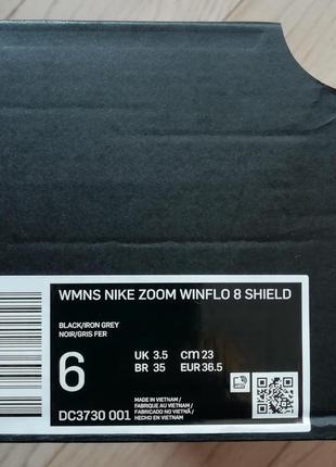 Nike zoom winflo 8 shield4 фото