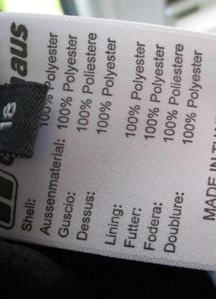 Двусторонняя ветровка berghaus