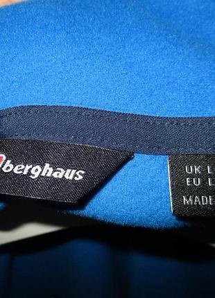 Двусторонняя ветровка berghaus