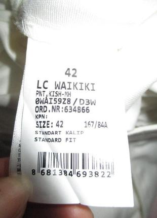 Брюки lc waikiki3 фото