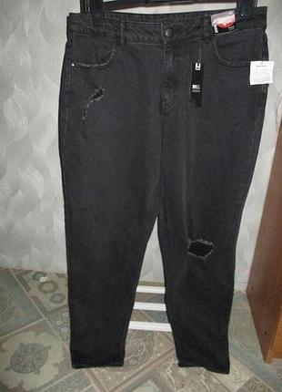 Denim ty mom джинсы