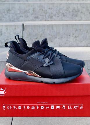 Жіночі кросівки Ténis Puma City Rider preto branco bege