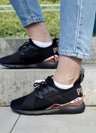 Жіночі кросівки puma muse metal6 фото