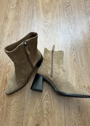 Козаки, ботильйони zara