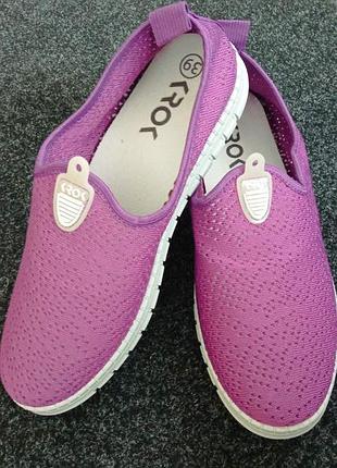 Мокасини крок р/р 37.