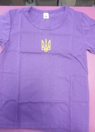 Футболка патриотические детские