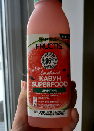 Шампунь garnier fructis