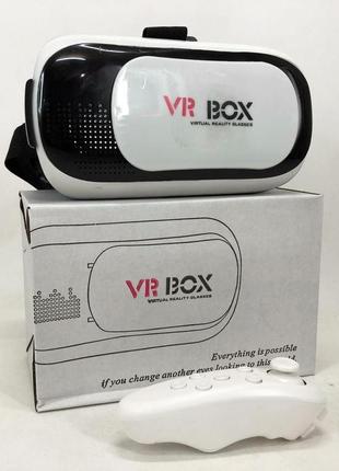 Очки виртуальной реальности с пультом vr box g2 для смартфонов с диагональю экранов от 4 до 6 дюймов
