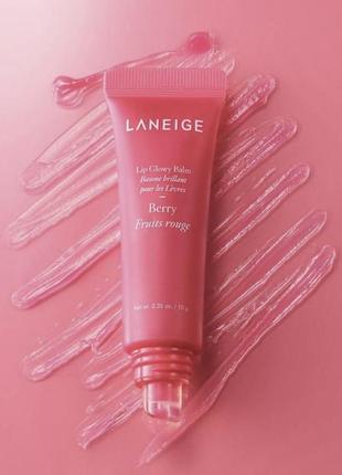 Laneige lip glowy balm бальзам для губ