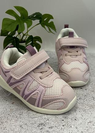 Кросівки р. 20,21,22,23,24