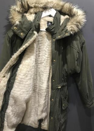 Парка atmosphere