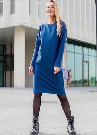 Новое женское платье синее xl vikamoda5 фото