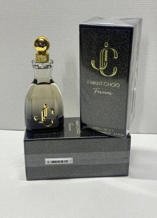 jimmy choo edp