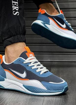 Кросівки в стилі nike 2