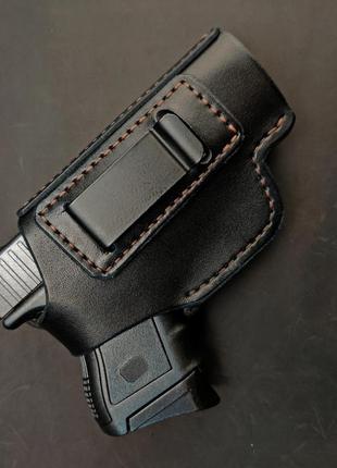 Шкіряна кобура для glock 26 зі скобою, кобура на glock, глок