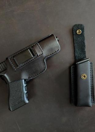 Шкіряна кобура для glock 17 зі скобою+ паучер, кобура на glock-17