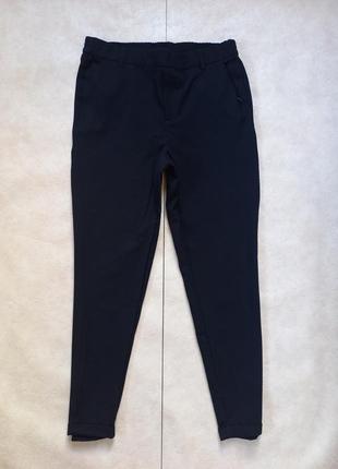 Брендовые черные штаны брюки бойфренды с высокой талией hailys, 12 pазмер.1 фото