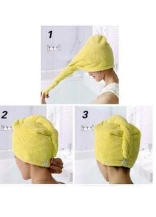 Рушник-тюрбан чалма для волосся жовтий1 фото