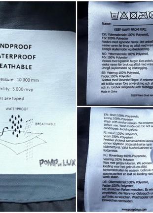 Непромокаемый демисезонный термокомбинезон, 4-5лет, до 110см, adventure by pompdelux9 фото