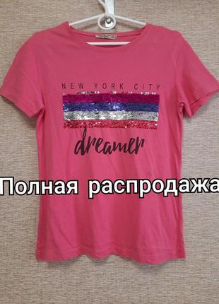 Футболка яркая с пайетками