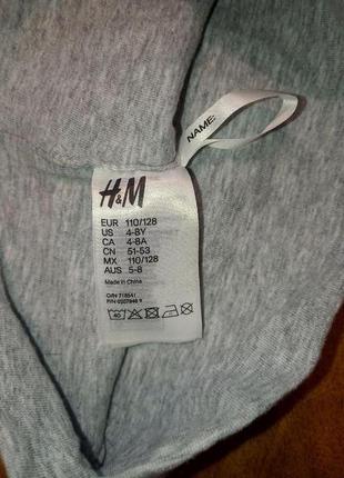 Шапка тонкая на девочку на 4-8 лет h&m котик 110/1284 фото