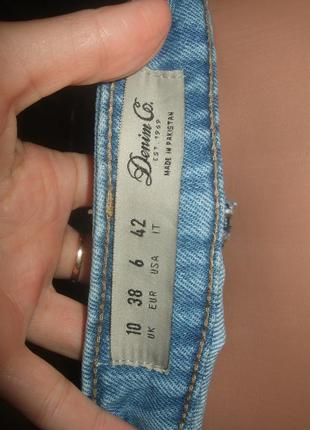 Крутые джинсы мом8 фото