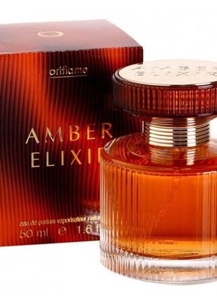 Жіноча парфумована вода amber elixir код 42495 оріфлейм