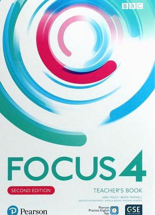 Focus 4 second edition teacher's book ( файл )