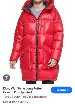 Красная куртка dkny wet shine long puffer coat rudolph red