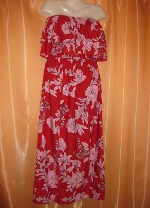 Шикарный удобный нарядный красный сарафан длинное платье в пол с разрезом резинка на талии quiz5 фото