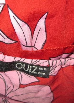 Шикарный удобный нарядный красный сарафан длинное платье в пол с разрезом резинка на талии quiz3 фото