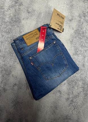 Mega sale, чоловічі джинси levis(розмір - 30)