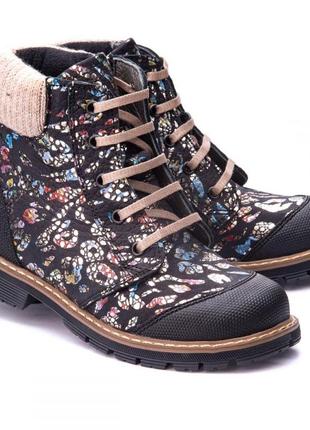 Кожаные осенние ботинки с блестящим принтом leo 1081168 (р.26-36)