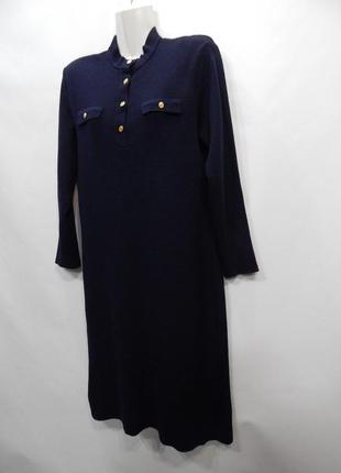 Женское трикотажное теплое плотное платье miss onward р.42-46 011жс (только в указанном размере, только 1 шт)3 фото