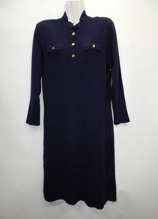 Женское трикотажное теплое плотное платье miss onward р.42-46 011жс (только в указанном размере, только 1 шт)5 фото