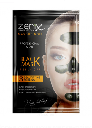 Черная очищающая маска-пленка для лица с углем zenix, 15 г