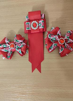 Школьный набор с орнаментом
