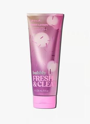 Зволожуючий лосьйон для тіла victoria's secret pink bubbly fresh & clean