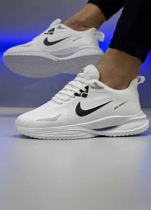 Кроссовки nike