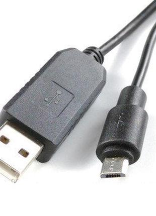 Зарядний кабель usb - micro usb юсб - мікро юсб 0.5 м чорний