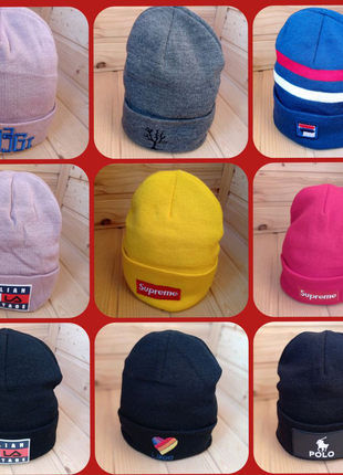 Шапка унісекс