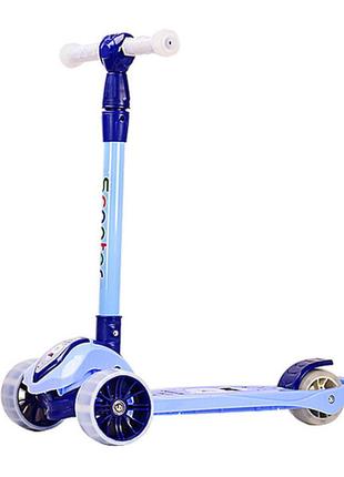 Самокат дитячий 3-х колісний hs2014 (rl7t) складаний, колеса, що світяться, pu  (синій)