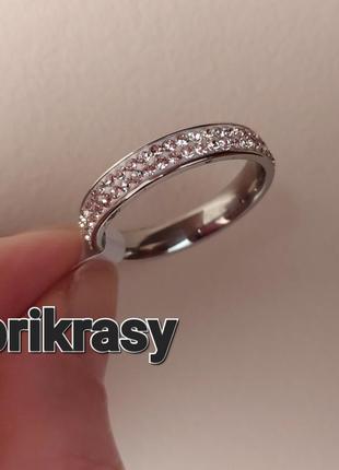 Медсталь кольцо 22 размер кольца большой размер дорожка со стразами сияющее купить киолочко медзолото фораджо нержавейка