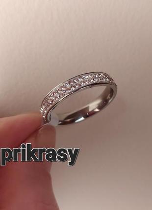 Медсталь кольцо 22 размер кольца большой размер дорожка со стразами сияющее купить киолочко медзолото фораджо нержавейка5 фото