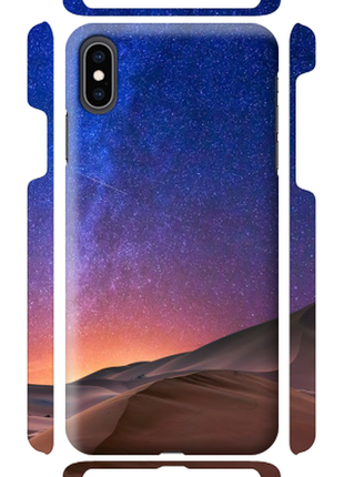 Чохол «зірки в пустелі» для iphone xs max силіконовий