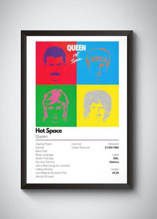 Постер альбому queen - hot space / квін / фредді мерк'юрі2 фото