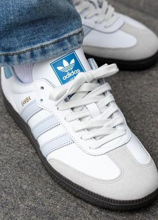 Кроссовки adidas samba.