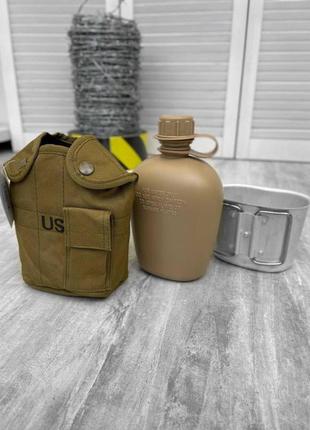 Фляга пластикова us 1l з казанком coyote