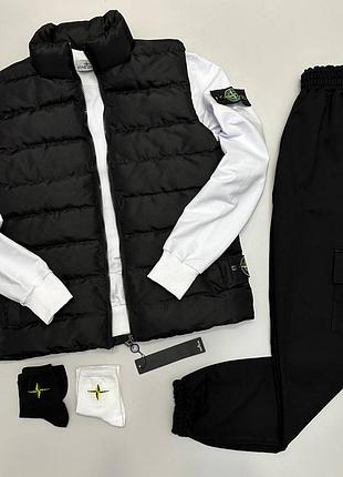 Набор весенний: жилет и костюм (свитшот + штаны) stone island+ 
2 пары носочка в подарок!