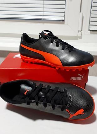 Дитячі сороконіжки puma rapido р33, 34.5